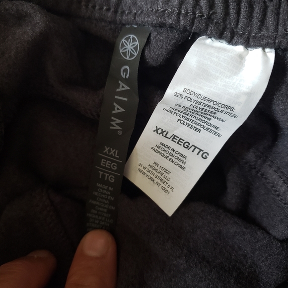 Track pant - Picture 2 of 3